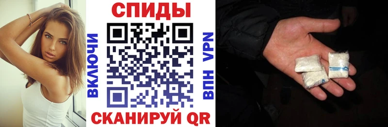АМФ 98%  Купить закладки  Багратионовск 