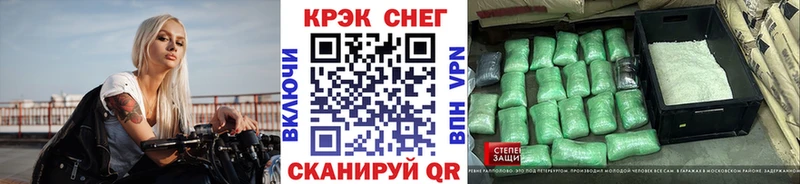 Купить где  Багратионовск  Cocaine VHQ 