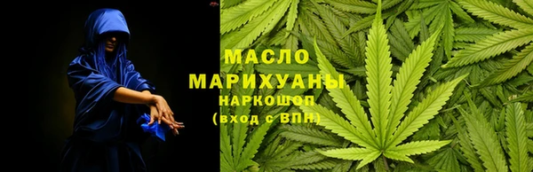 тгк Костерёво