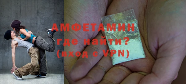 кристаллы Корсаков