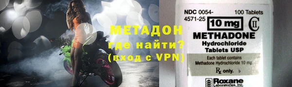 трава Коряжма