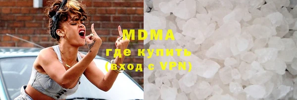 mdpv Краснослободск