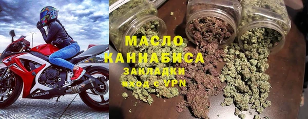 mdpv Краснотурьинск