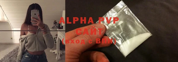 mdpv Краснотурьинск