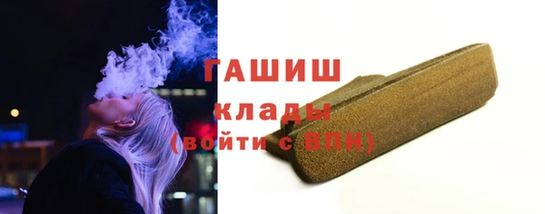 кристаллы Корсаков