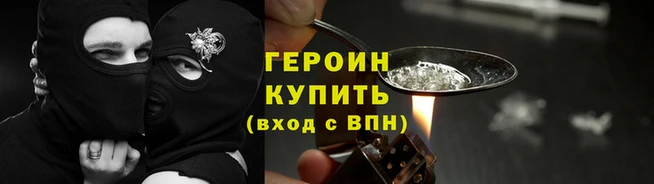 кристаллы Корсаков