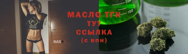 кристаллы Корсаков