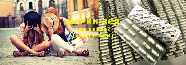mdpv Краснотурьинск