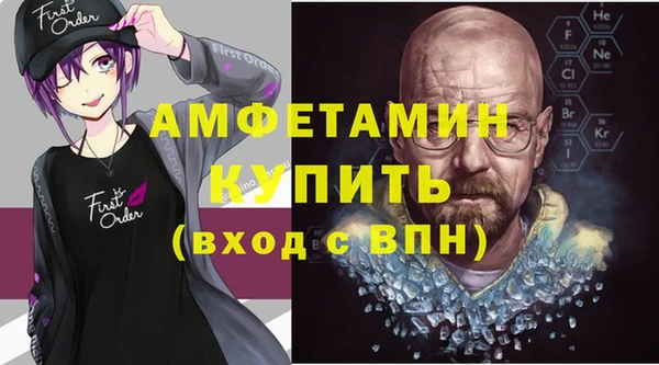 кристаллы Корсаков