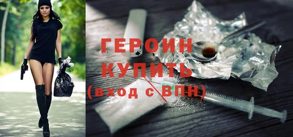 mdpv Краснотурьинск