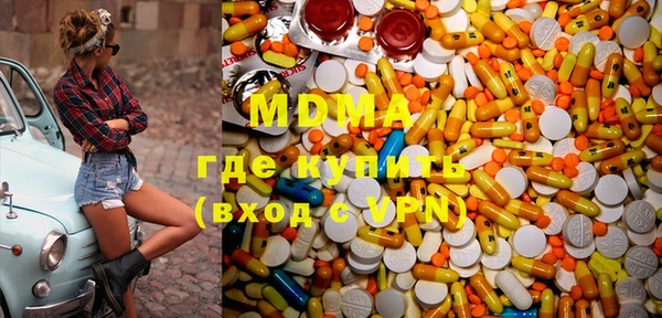 mdpv Краснослободск