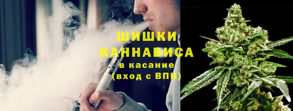 кокаин премиум Красноперекопск