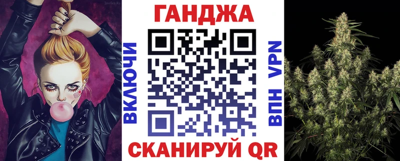 Бошки Шишки AK-47  Купить  Багратионовск 